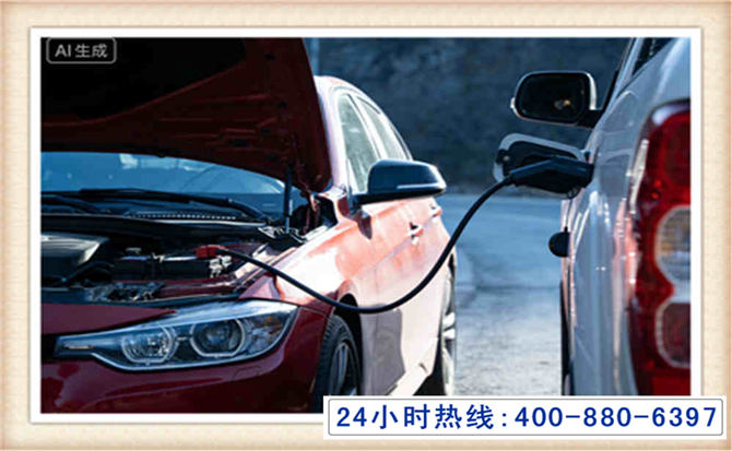 卓资潍坊拖车,附近24小时汽车拖车救援，潍坊道路救援拖车电话